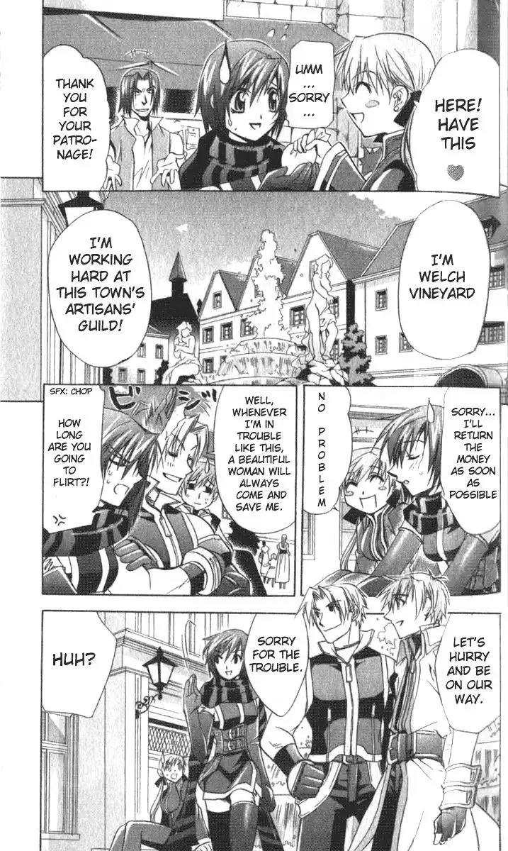 Star Ocean: Till the End of Time Chapter 16 11